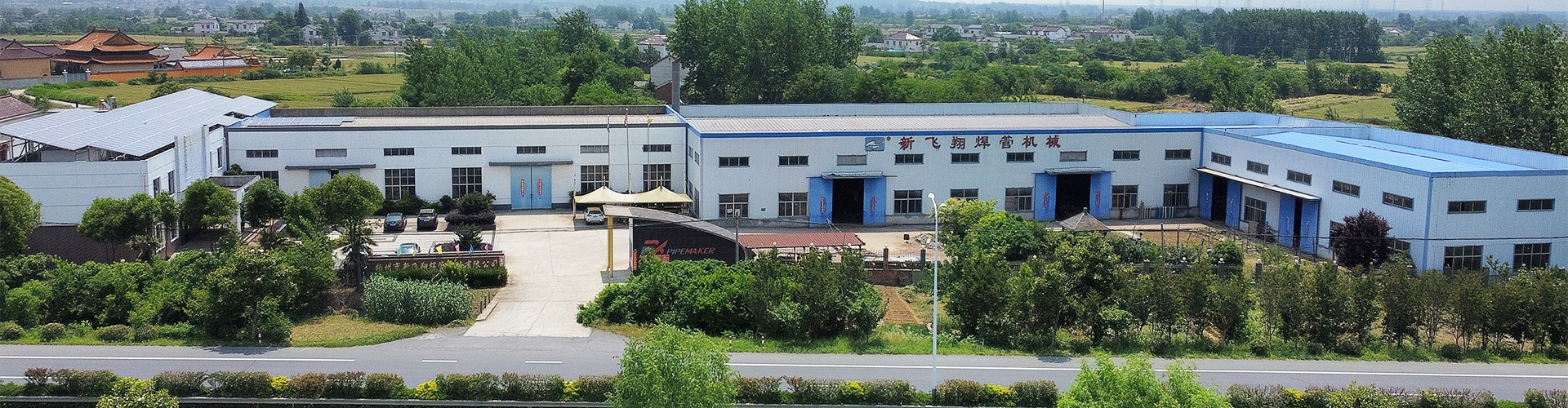 Aerial view of the XFX tube mill machinery factory in Yangzhou China